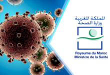 السلالة المتحورة