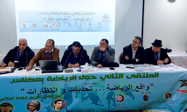 بعدسة رشيد العاملي